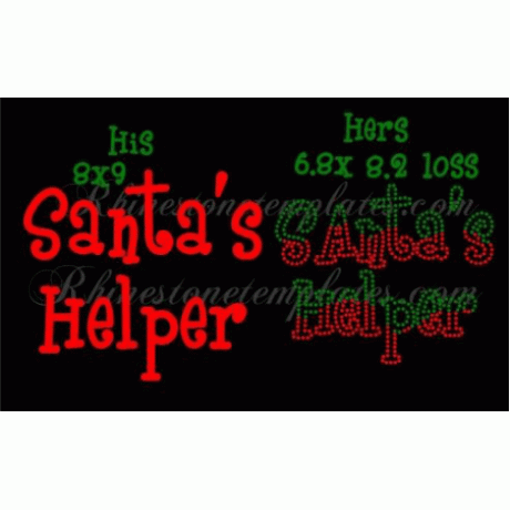 Santas Helpers His and Hers Duo Download EPS SVG
