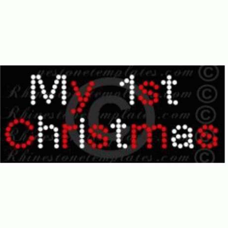My First Christmas Download EPS SVG