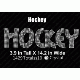 Hockey Large Rhinestone Download EPS SVG